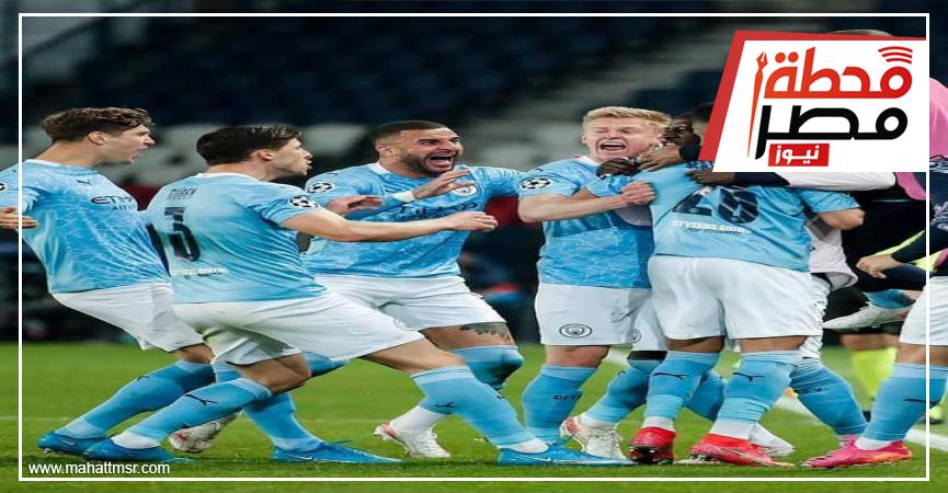 مان سيتي وباريس سان جيرمان.. موعد المباراة وتردد القنوات الناقلة | رياضة | محطة مصر