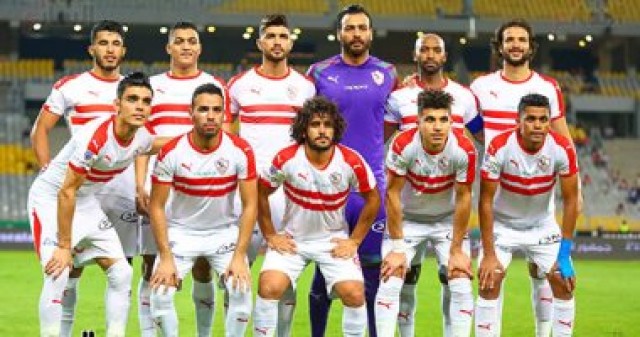 الزمالك 