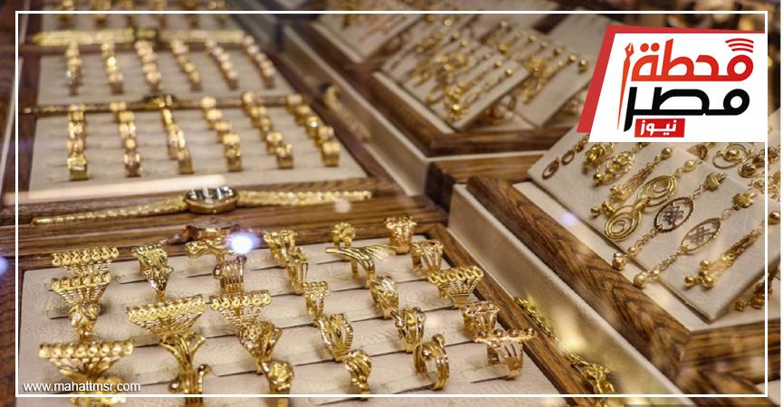 أسعار الذهب في مصر اليوم الخميس.. عيار 21 يسجل 780 جنيهًا اقتصاد