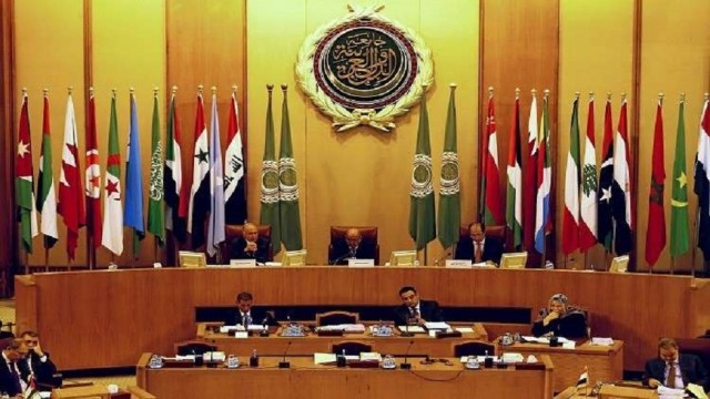 الجامعة العربية-ارشيفية
