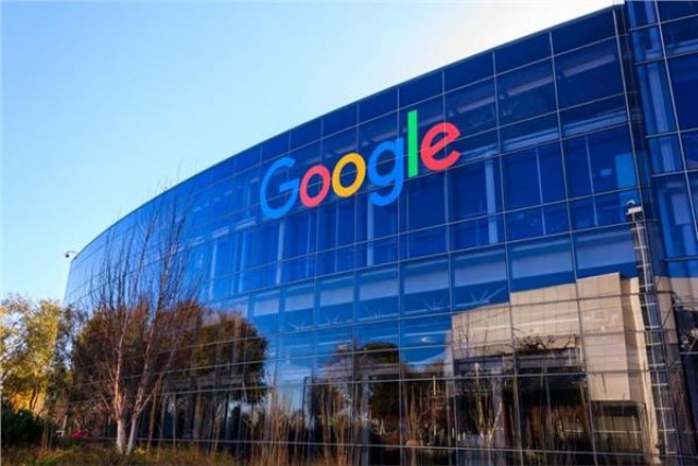 مبنى شركة جوجل