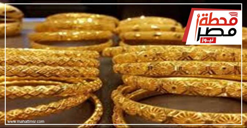 أسعار الذهب في مصر اليوم الجمعة.. عيار 21 يسجل 826 جنيهًا اقتصاد