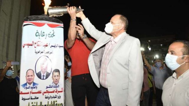 محافظ أسيوط يطلق شعلة أولمبياد  " الطفل المصري 2021 " فى نسخته الثالثة