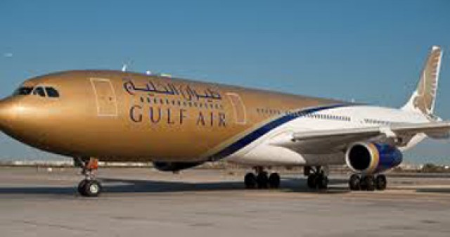 طيران الخليج - صورة أرشيفية