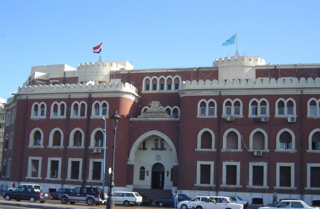 جامعة الاسكندراية