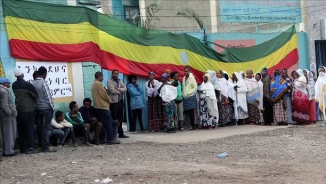 الانتخابات في إثيوبيا