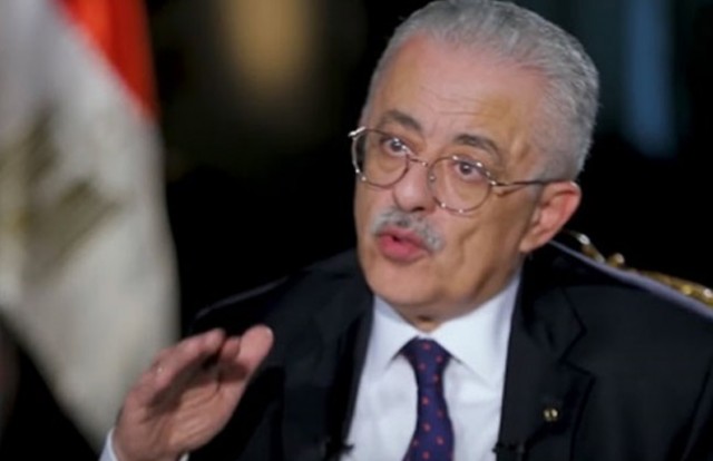 وزير التربية والتعليم والتعليم الفني طارق شوقي