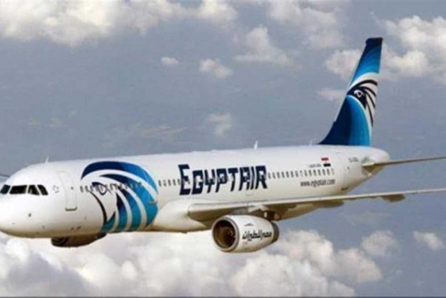 مصر للطيران - صورة أرشيفية