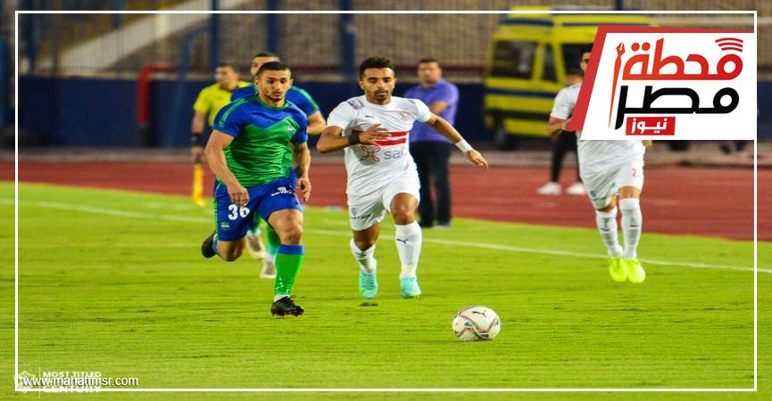 الزمالك ضد مصر المقاصة.. غزارة تهديفية بيضاء | أخبار ...