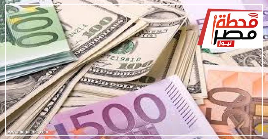 أسعار العملات الأجنبية في البنك الأهلي المصري اليوم الخميس 2462021