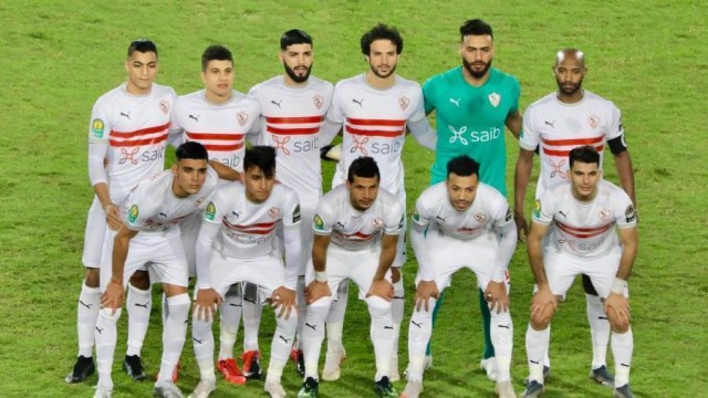 الزمالك