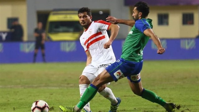 المقاصة والزمالك 