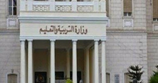 محطة مصر