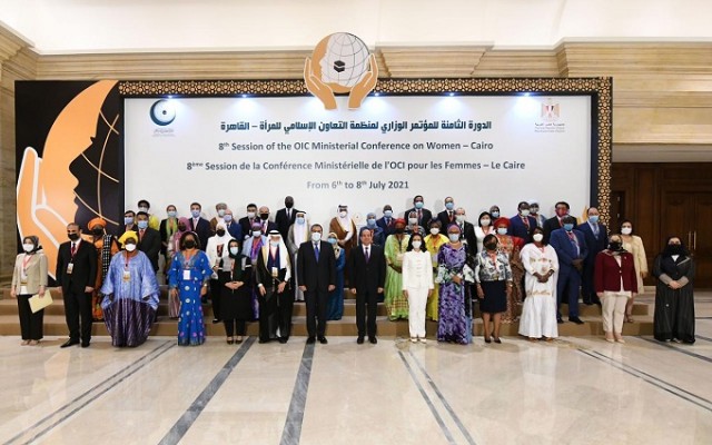 افتتاح المؤتمر الوزاري لمنظمة التعاون الإسلامي للمرأة