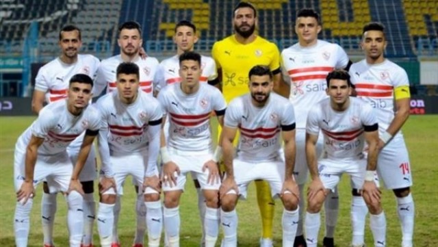 فريق الزمالك 