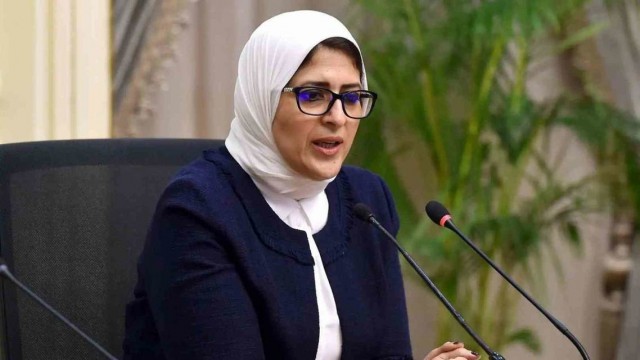 الدكتورة هالة زايد-وزيرة الصحة والسكان 