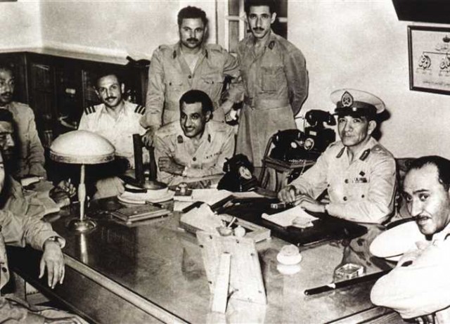 صورة ارشيفية لمجلس قيادة ثورة يوليو