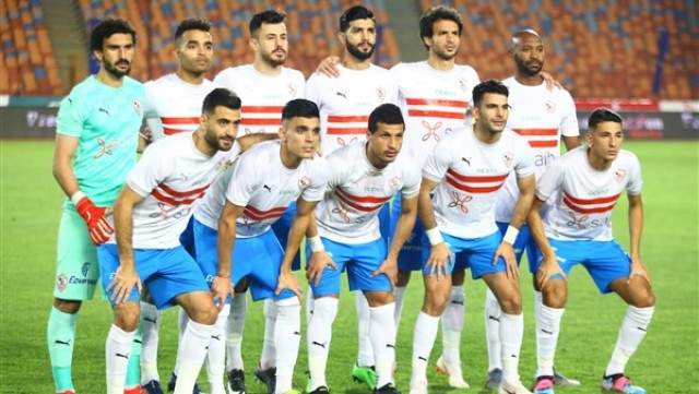 الزمالك 