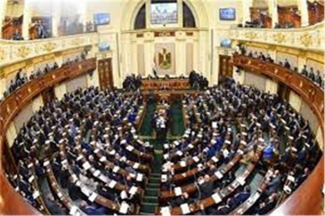 البرلمان- ارشيفية
