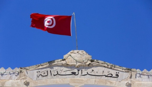 القضاء التونسي يحقق مع عدد من أحزاب تونس