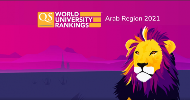 تصنيف التايمز للجامعات العربية