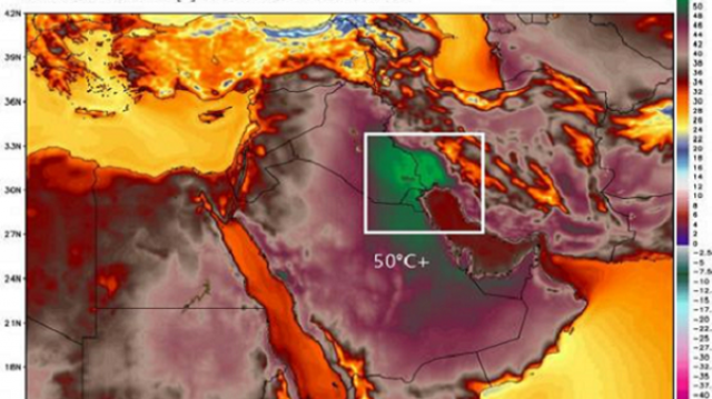 محطة مصر