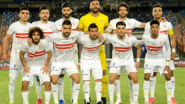 فريق الزمالك 