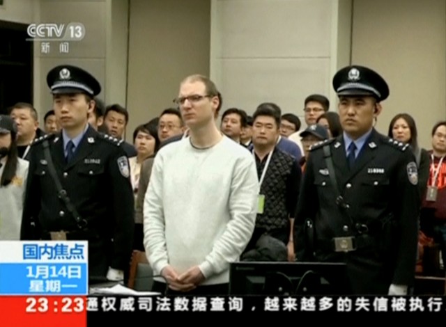 الصين تحكم بالإعدام على كندي