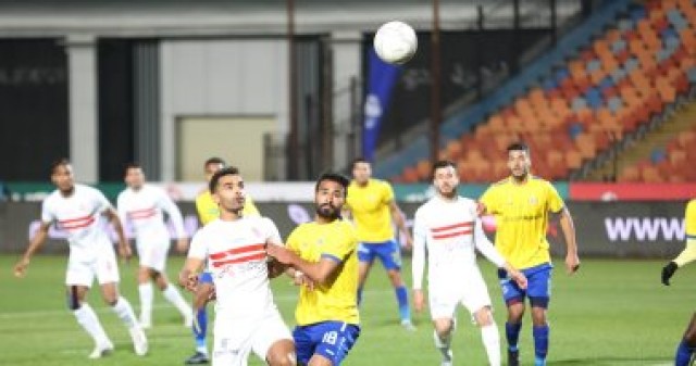 الزمالك والإسماعيلي 