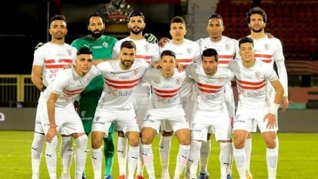 فريق الزمالك 