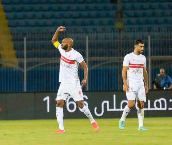 الزمالك 