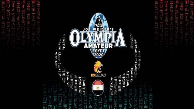  أولمبيا مصر