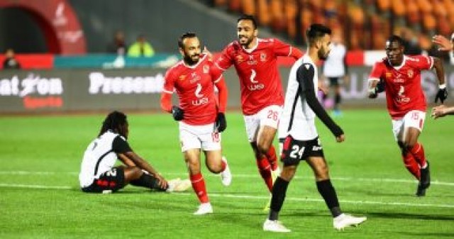 الاهلى