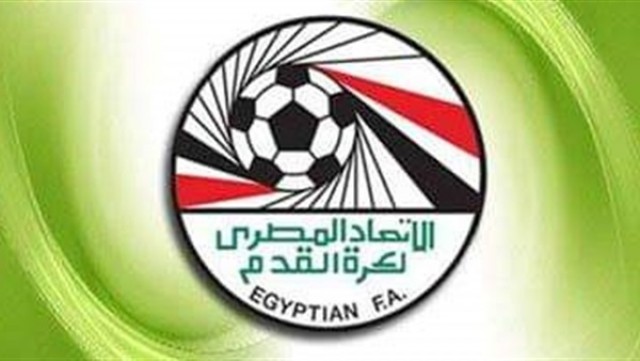 شعار اتحاد الكرة 