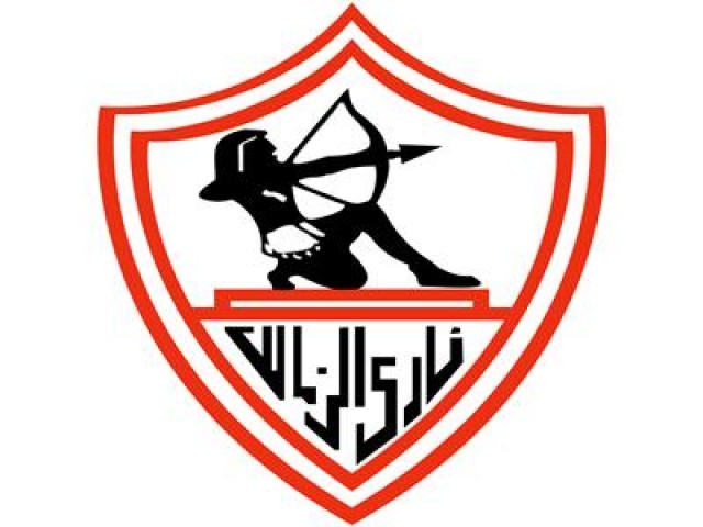 شعار  الزمالك 