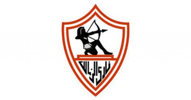 شعار الزمالك