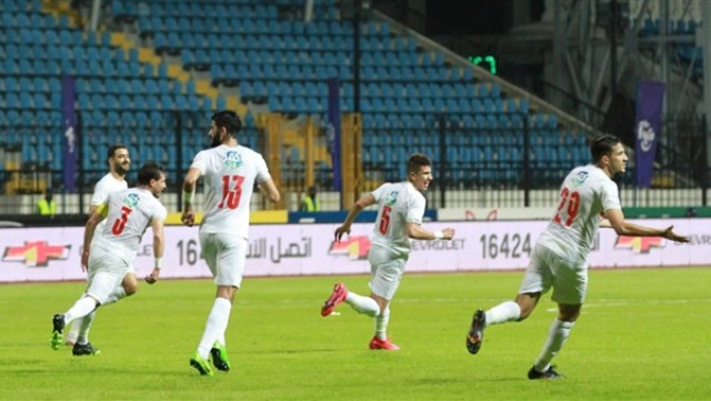 الزمالك