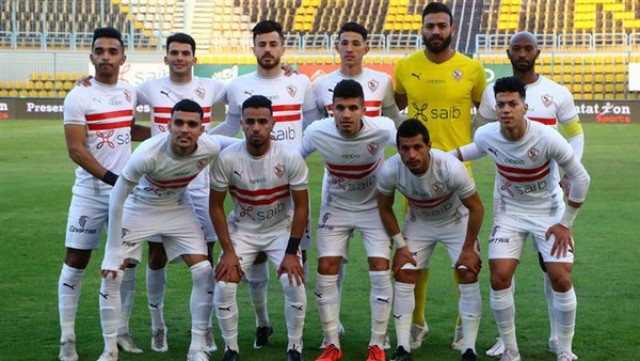 فريق الزمالك 