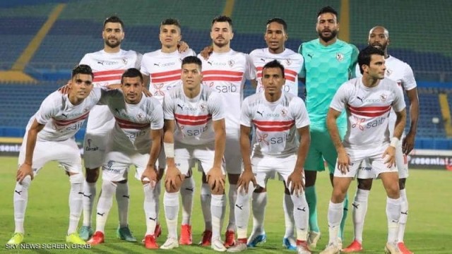 فريق الزمالك 