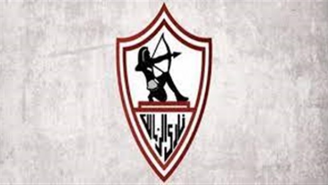 شعار الزمالك 