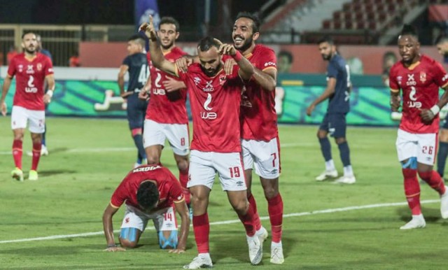 الاهلى