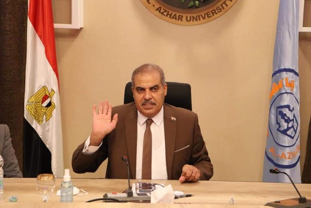 رئيس جامعة الأزهر 