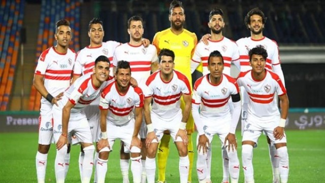 الزمالك 