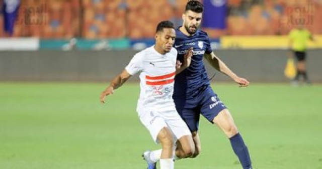 الزمالك وإنبي