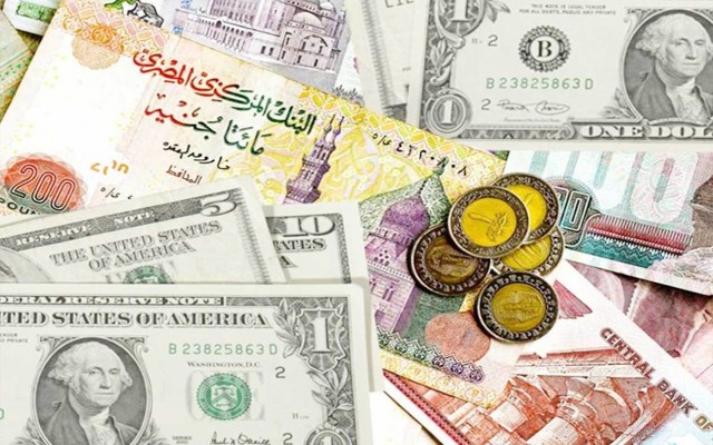 أسعار العملات اليوم الإثنين 18/10/2021