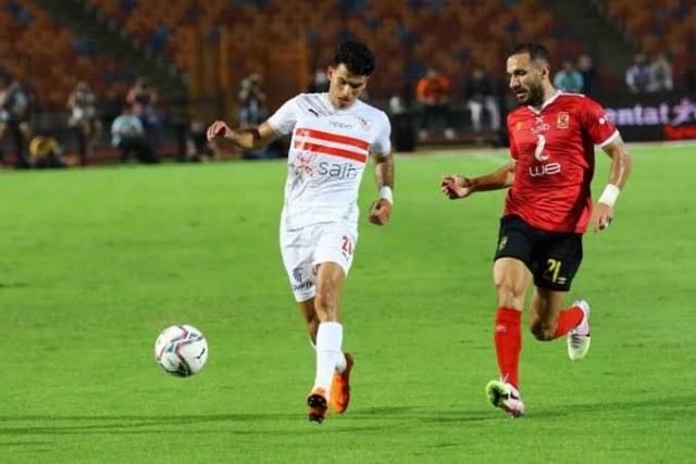 الأهلي والزمالك