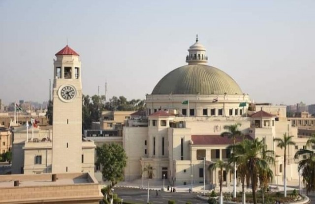 جامعة القاهرة