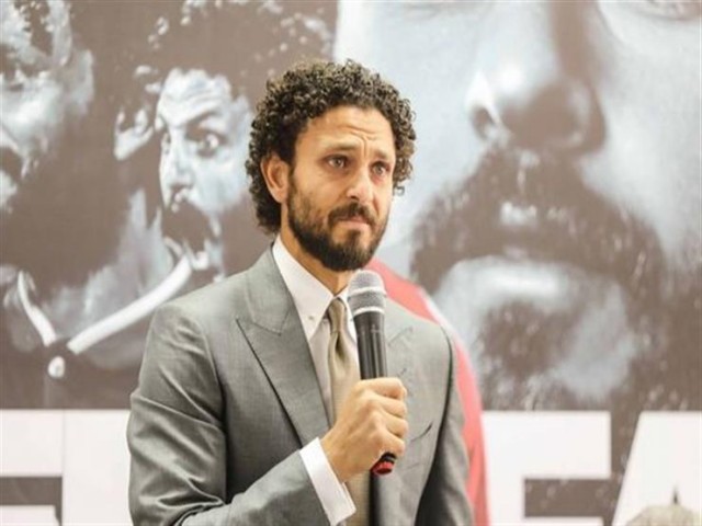 حسام غالي 