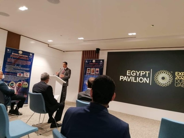 وفد مصر المشارك بمعرض إكسبو دبي 2020