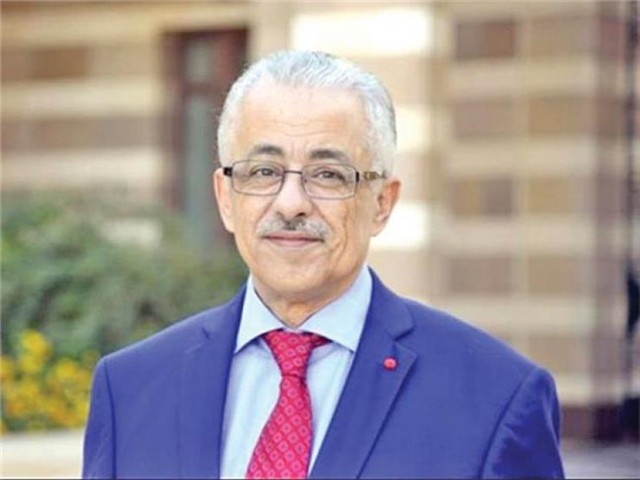 الدكتور طارق شوقي وزبر التربية والتعليم